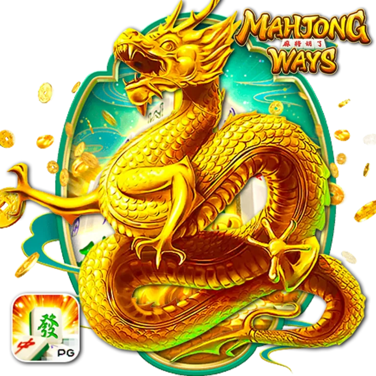 winner เครดิตฟรี